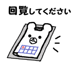 9812264