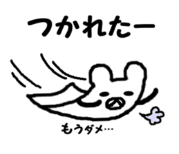 9812275