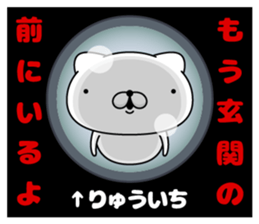98123546
