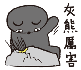 9812675
