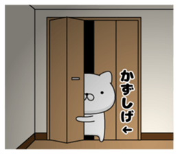 98129901