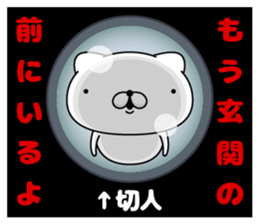 98134018