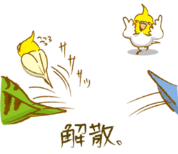 981390