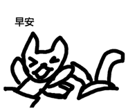 98144158