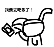 98144160