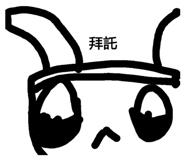 98144163