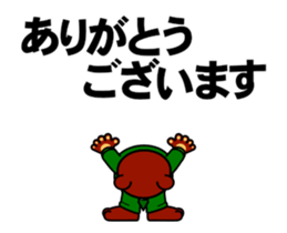 98149075