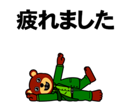 98149079