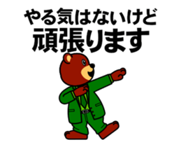 98149080