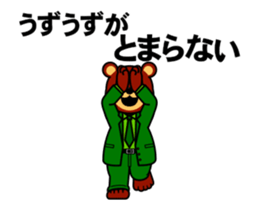 98149083