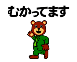 98149088