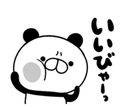 98151011