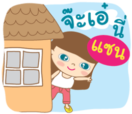 98163127