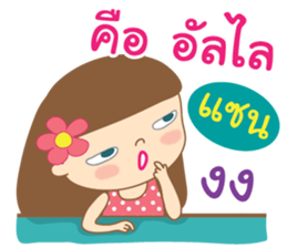 98163133