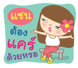 98163134