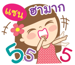 98163143