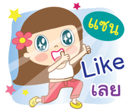 98163146