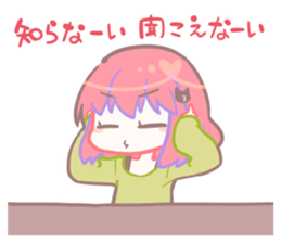 9817696