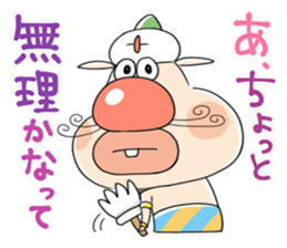 9818982