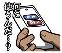 9819531