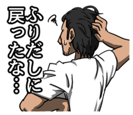 9819546