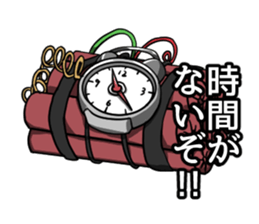 9819550
