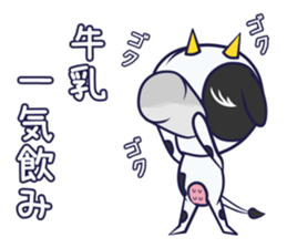 9820121