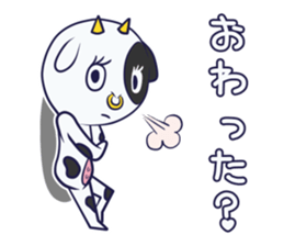 9820125
