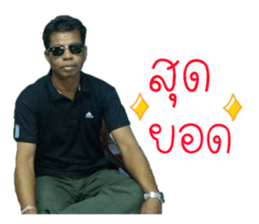 98214633