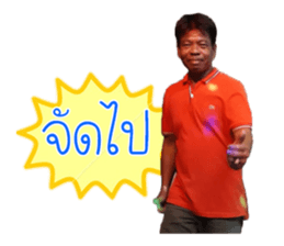 98214658