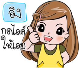 98214864
