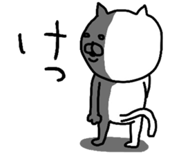 9821664