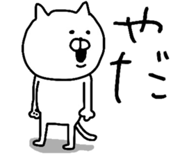 9821669