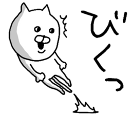 9821670