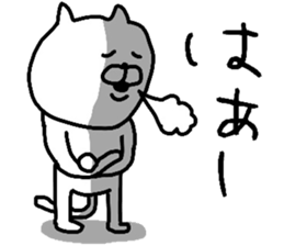 9821673