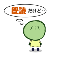 982294