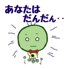 982311