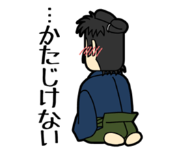 9823301