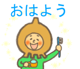 9823412