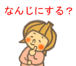 9823424