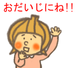 9823428