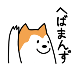 982412