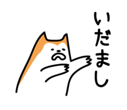 982434
