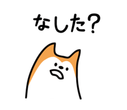 982437