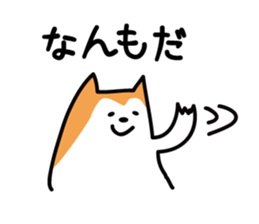 982441