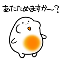 98249250