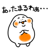 98249253