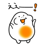 98249259