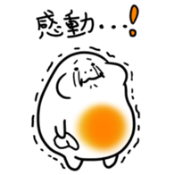 98249262