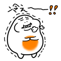 98249263